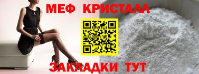 ALPHA PVP Камень-на-Оби