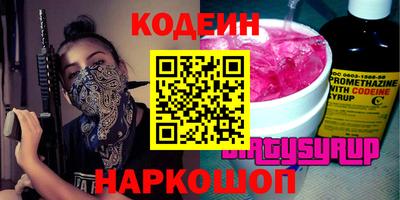 марки lsd Каменск-Уральский