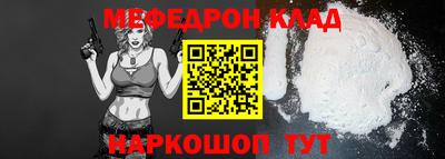 марки lsd Каменск-Уральский