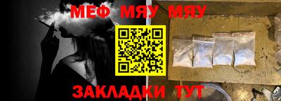 марки lsd Каменск-Уральский