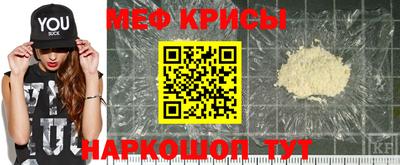 ALPHA PVP Камень-на-Оби