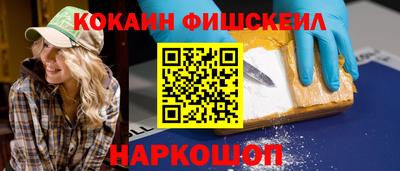 марки lsd Каменск-Уральский