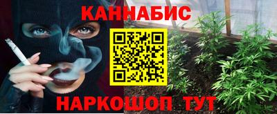 ALPHA PVP Камень-на-Оби