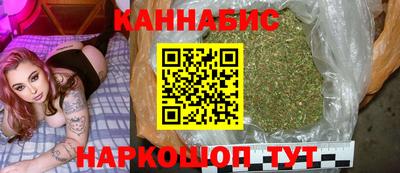 марки lsd Каменск-Уральский