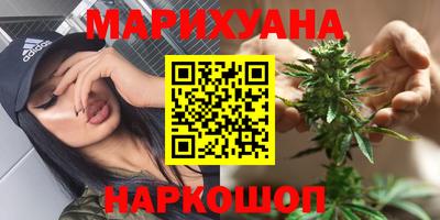 ALPHA PVP Камень-на-Оби