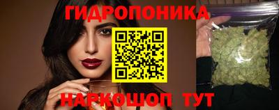 бошки Каменск-Шахтинский