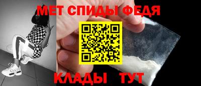 бошки Каменск-Шахтинский