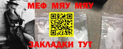 бошки Каменск-Шахтинский