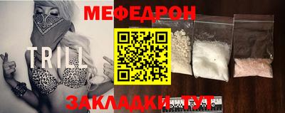 бошки Каменск-Шахтинский