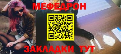 ALPHA PVP Камень-на-Оби